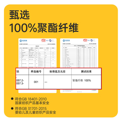 Catman Children's Pajamas Boys Autumn and Winter Coral Fleece Thickened Flannel Boys Cartoon Home Clothes Set Blue 140