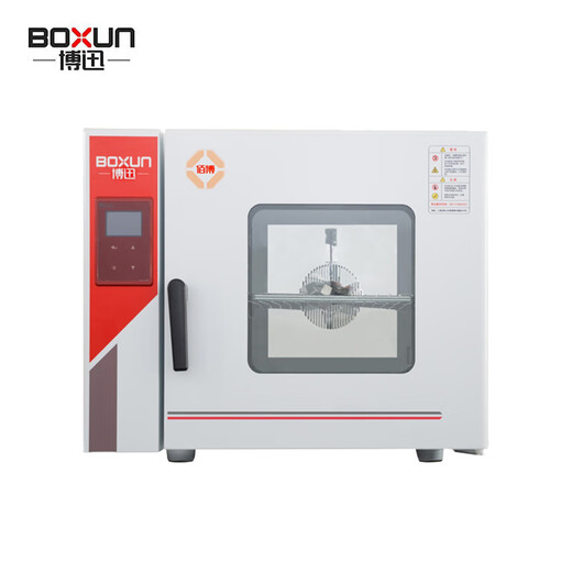 博迅上海博迅/9082MBE/BPX-162不锈钢内胆电热恒温培养箱 HPX-9052MBE