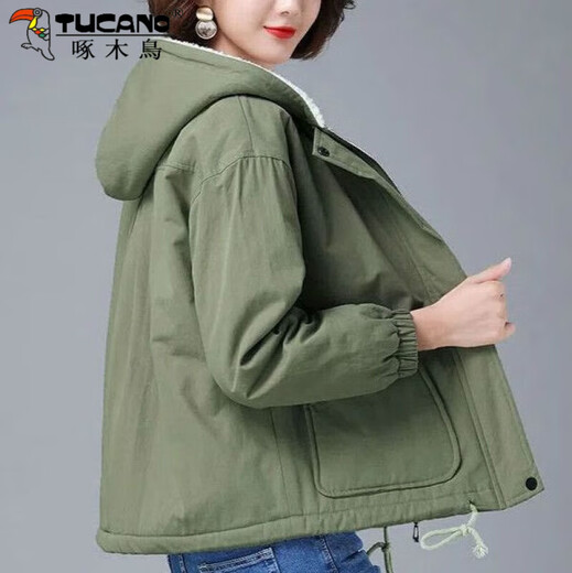
Woodpecker plus fleece jacket for women in autumn and winter hooded top loose middle-aged mother i mom cotton coat Korean style thickened short windbreaker [679#] Bean green L Recommended 105-115Jin [Jin equals 0.5 kg]