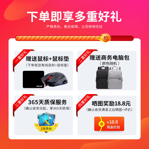 Lenovo 15.6-inch Y7000/ R9000P high-brush e-sports chicken design gaming laptop used laptop 95 new I7-7700H 1050 e-sports game R720 16G memory + 1TB solid state