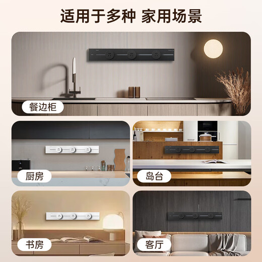 Zhengtai (CHNT) Oberflächenmontierte ultradünne Streckenbuchse, abnehmbare Wandhöhle, Wand-/Kabelbrett, Multifunktionsanleitung, Aurora Grey, Track 0,5 m*1+Adapter*4, Ultra-dünn