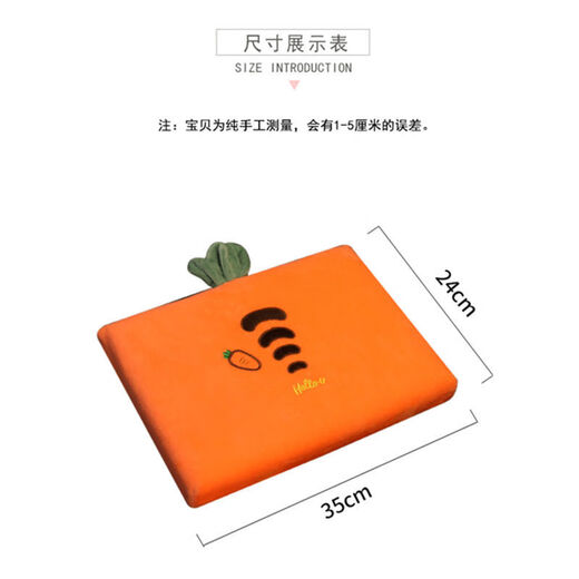 境珧记忆棉加厚学生坐垫教室久坐板凳垫长方形椅子屁股垫舒适椅垫靠垫 学生坐垫粉草莓 3524cm底部防滑双绑带搭扣