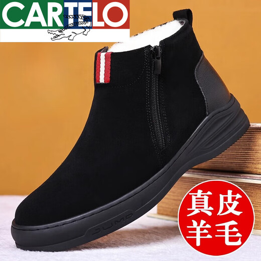 Cartelo High-End-Winter-Winter-Baumwollschuhe echte Lederwolle und Samt warme Baumwollstiefel Herren Non-Slip High-Top-Casual Snow Boots ZMN-9711 Black Plus Velvet 44