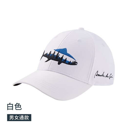 AMADIS DE GAULA sun protection hat men's fishing hat outdoor fishing visor breathable peaked hat summer ladies spring white one size