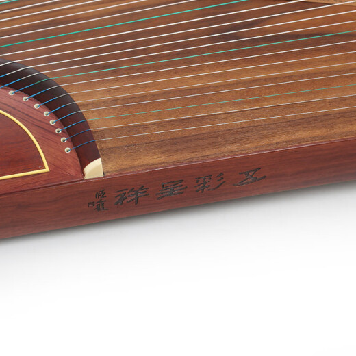 El nuevo producto de Dunhuang Guzheng 694l Hexiang Xiren Guyi SUMU Performance Guzheng Examen de calificación
