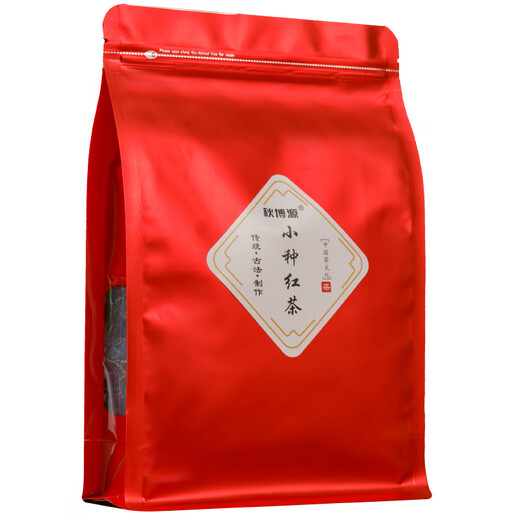 Qiu Boyuan Lapsang Souchong black tea strong-flavor black tea milk tea loose tea for self-drinking new tea bag black tea Lapsang Souchong 250g original ration tea
