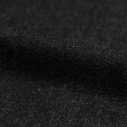 K-boxing pour hommes décontractés micro-élastiques silhouette jeans droits lâches fqrt1509 noir 34