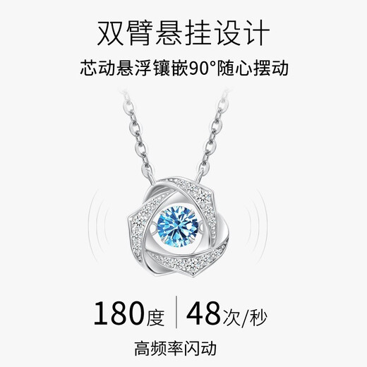 Ifandi platinum necklace for girls PT950 platinum fashion jewelry Chinese Valentine's Day birthday gift for girlfriend and wife Platinum beating heart necklace blue