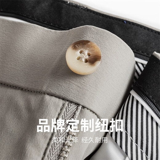 Tanzen Sie mit dem Wolf [schnell trockener vierseitiger elastischer] elastischer atmungsaktiver Frühling und Sommer leicht zu handhaben Pendler Männer lässig Hosen 701 Khaki 30