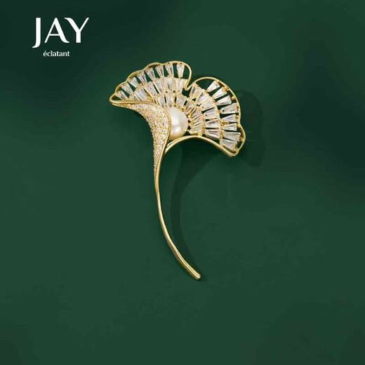Jay Ginkgo Brooch Women's Corsage Suit Accessories Birthday Gift for Elder Mothers and Mother-in-law