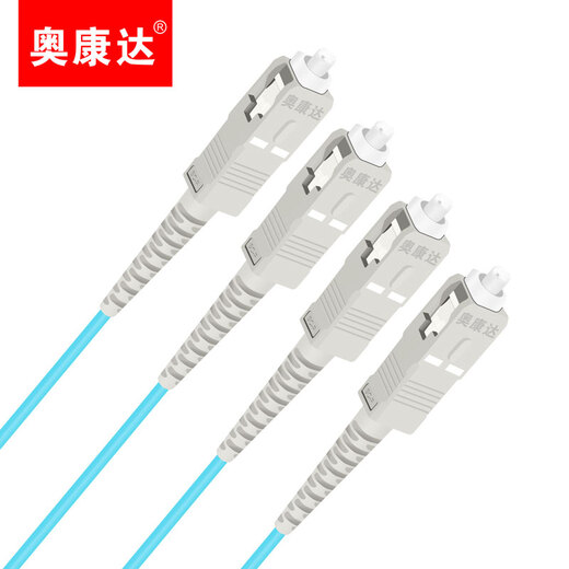 Okonda Industrial Telecom Grade 10 Gigabit Fiber Jumper OM4 Multi-Mode LC / LC Fibre Cable OM3 10 Gigabit Multi-Mode Dual Core Cable Sc-Sc 10 Gigabit Fiber Pumper 12048d 2 mètres