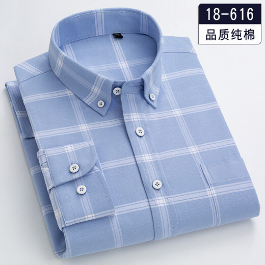Yunting Coton Pure Shirt à manches longues Full Cotton Fourt à plaid épais Automne et Hiver Papa tenue Business Casual Young and Moyen-Agent Men's Terrey Shirt Blue 18-671 40
