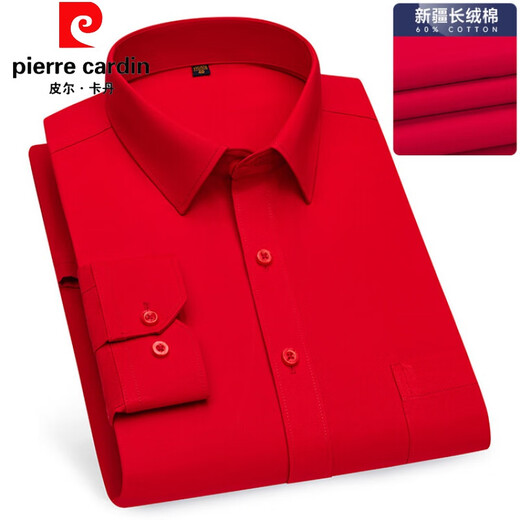 Pier Cardin Dad Dad Langarmed Hemd mittleren und älteren Xinjiang-Baumwollhemd-Hemd mit mittleren Alters im mittleren Alter, das das Hemd mit gerader Styling-Bottoms-Bottom-Style-Hemd 6623 38 ist