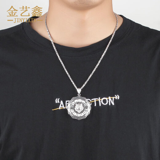 Jin Yixin Men's Platinum Pendant PT950 Domineering Tiger Zodiac Tag Men's Platinum Necklace Perkin Tiger Head Pendant The platinum pendant weighs about 29.5 grams