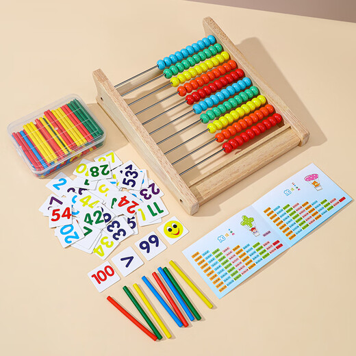 Sangetian (Sangty) Kinderberechnungsstand stehen zehn Rang Mathematikunterrichtshilfen frühe Bildung Grundschüler kleiner Stick-Zähler Kindergärtner Zusatz und Subtraktion