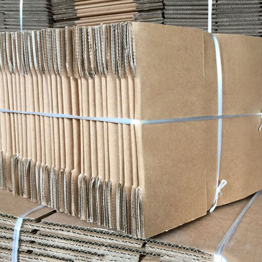 Chenbu No. 1-12 express carton carton moving extra large 60 moving carton packaging carton packaging and shipping No. 12 130*80*90mm (pack of 10