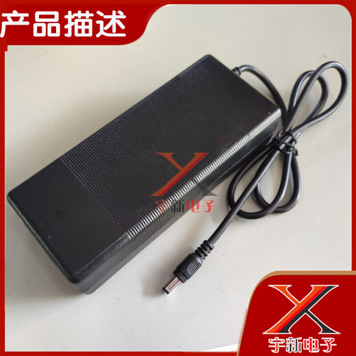 FSP 24V6.25A power adapter FSP150-AAAN1 power cord charger 24V150W transformer 24V6.25A power supply/5.5*2.5 interface
