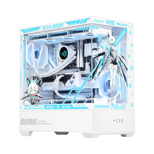 ASUS (ASUS) ASUS Family Bucket Assembled Computer Sea View Room I5 14600kf/5060TI Graphics Card Game AI Rendering Host Comet Blowing Snow Black Wukong Desktop Computer 12400F+RTX5060丨Upgraded Version