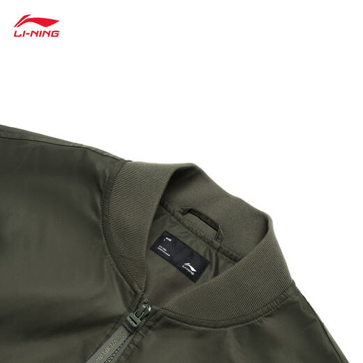 Li Ning Outdoor CF Traçabilité 丨 Manteau de sport Couple Style Automne Mode Silhouette Polyvalent Lâche Extérieur Vol Veste Feuille de Raisin Vert (353 Styles) -2 XL
