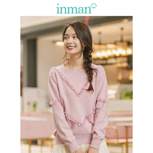 Yinman Spring and Autumn New Style Round Neck Long Sleeve Lace Girls Literary Temperament Lotus Pink Versatile Sweater Top Women [F1803906] Nude Pink L