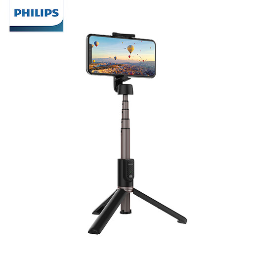 Philips Tripod Wireless Selfie Stick Bluetooth Remote Control Mini Portable Short Video/Live Stand 360 Rotating Android/Apple Mobile Phone General DLK3617N