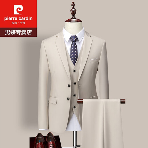 皮尔卡丹（pierre cardin）男士西服套装职业正装韩版修身新郎结婚礼服伴郎服商务休闲西装春 杏色 两件套(上衣+西裤) XL