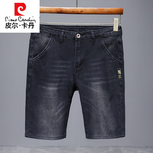 皮尔卡丹（pierre cardin）半截裤男2025新款夏季薄款牛仔短裤男五分宽松直筒中裤休闲百搭弹 671蓝灰 34 (2 尺7)