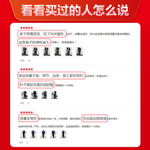 Warrior casual pants men's winter velvet straight wide-leg pants men's sports sweatpants men's warm trousers men's pants black 3XL