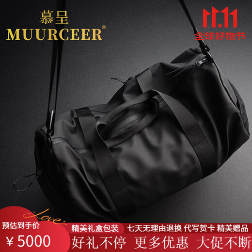 Muurceer Light Luxury Brand Мужская сумка для плавания в тренажерном зале спортивной сумки для спортивной учебной сумки с ручной поездкой для туристической сумки багаж влажная и суха