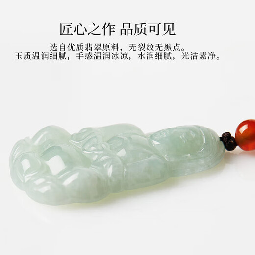 Manli Cui guaranteed price 11.11 waxy jadeite Guanyin pendant peace jade pendant necklace small gift for boyfriend with certificate