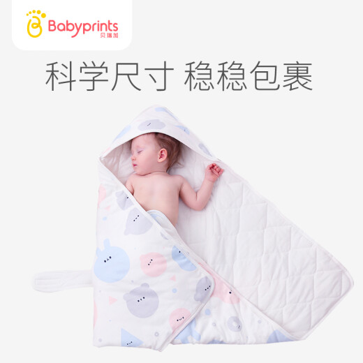 Babyprints baby blanket newborn baby pure cotton multi-functional blanket autumn and winter seasons Crickley 90X90CM