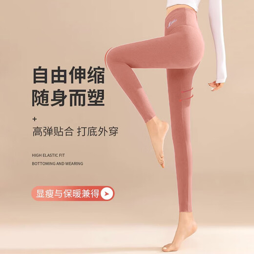 Langsha Developer Velvet Herbsthose für Frauen kann Antibakterielle Herbsthüftung mit 5A -Grad mit hoher Taille und warmen Marke -Leggings Baumwolle Hosen tragen