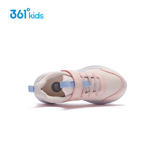 361 children's sports shoes for boys and girls (3-12 years old) anti-collision toe toe dense net casual running shoes Pink 30