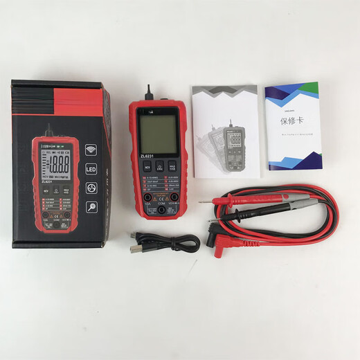 XMSJ Multímetro Automático Anti-Quema digital inteligente con succión magnética Mantenimiento de la batería de batería de batería de batería de batería de cambio de batería