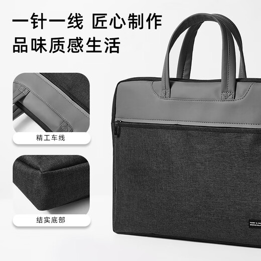 永乾（YongQian）商务手提文件袋公文包男女通用人气办公资料包前袋有拉链B4事务包带拉杆固定带 事务袋高颜值6913 灰色（尺寸：380*310*60MM）
