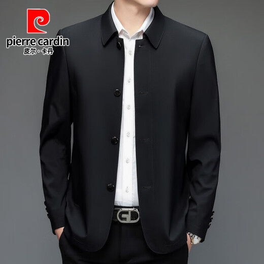 皮尔卡丹（pierre cardin）行政夹克男干部春季新款男士翻领爸爸装中年商务休闲春秋防风外套 1048藏青色 XL【130-155斤】