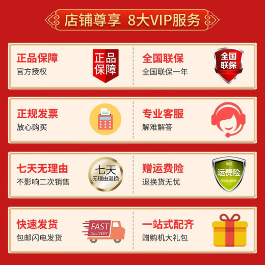 普联（TP-LINK）工业级以太网交换机5口8口百兆千兆企业/监控网线分线器网络转换器分流器 高标准防电磁 工控专用 TL-SG2210工业级 8电2光 出厂不带电源需单独购买