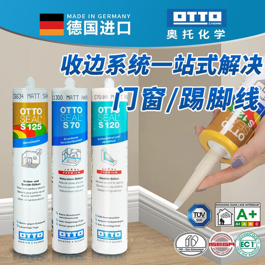 Otto Chemie Deutsch Otto Otto Schönheit Kleber S70 Matt Anti-Formkleber für trockene und feuchte Bereiche importiert S125 S70-C1391 Partikelasche [Allgemeiner Typ]