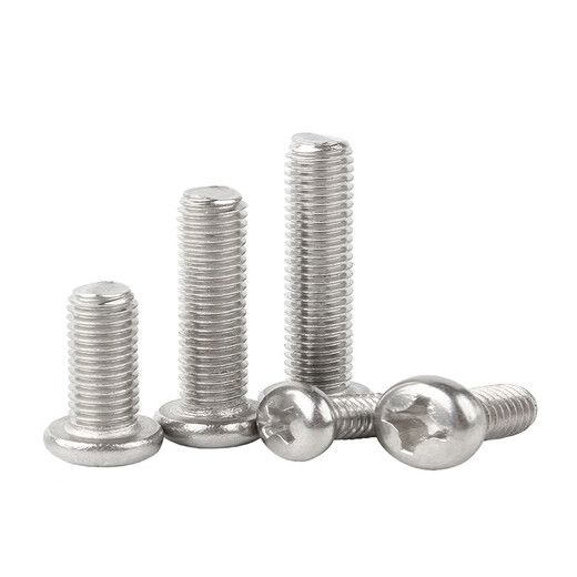GUWANJI cross recessed pan head screw YB/T 818 304 stainless steel round head cross head screw bolt extension M4x40 200 pcs/pack