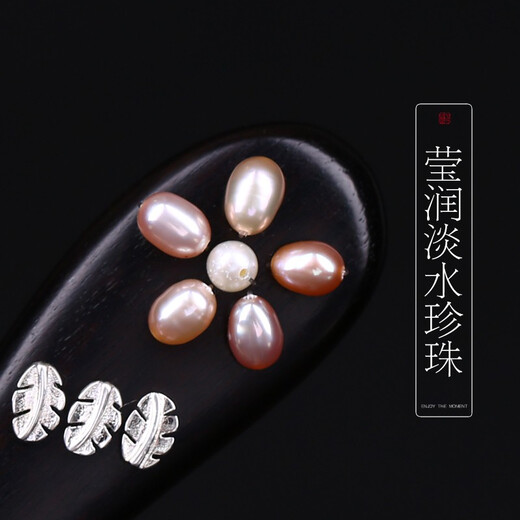 Fu Tiaoer's handmade pearl flower ebony hairpin for women Bianhua retro style hairpin and hairpin gift Hanfu hairpin gift 1 piece