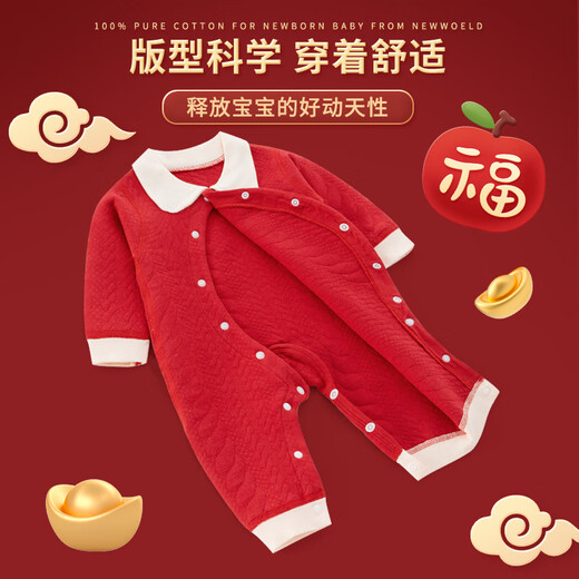 INSAHO baby clothes spring and summer four seasons newborn gift box set for newborn full moon 100 days baby newborn meeting gift
