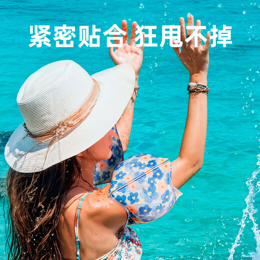 Outer color baby children swimming ring arm ring swimming equipment safe and free inflatable buoyancy floating sleeve floating arm ring floating ring baby Monet blue [One size]

