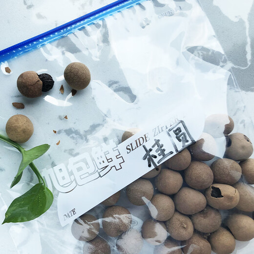 Asahi Baoxian Japanese brand zipper food tight bag sealing bag ziplock bag combination (medium + large size) 25 pieces in total