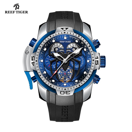 Reef Tiger (Reef Tiger) Watch's Men's 24 New Elly Automatic Hollow Mechanical Watch Spider Luminous imperméable Trendy Fashion Watch RGA3532S Black Spider [Modèle principal]