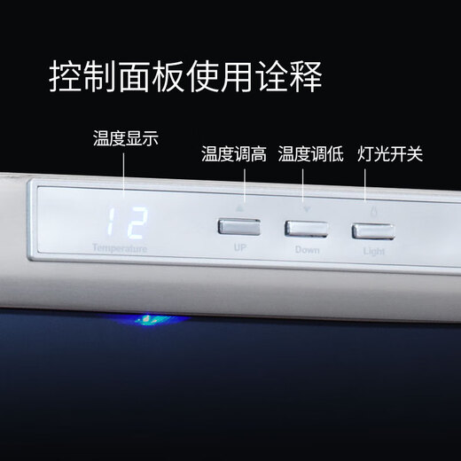 Double SC-12AH cigar cabinet mini constant temperature and humidity smoke cabinet household cigar humidifier black