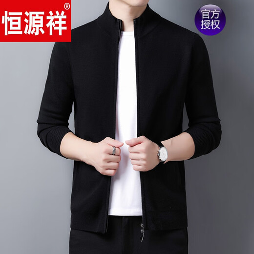 Hengyuanxiang autumn and winter men's wool sweater middle-aged zipper cardigan jacket men's solid color stand collar basic new product 1928 dark gray M 105/165