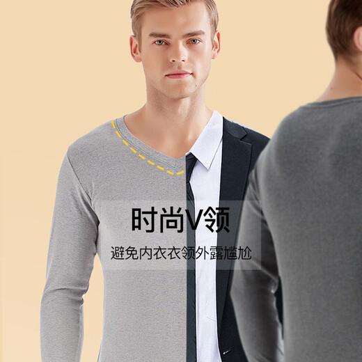 Septwolves Antibacterial Autumn Clothing Men's Autumn and Winter Pure Cotton Bottoming Tops Men's Thermal Underwear Cotton V-neck Cotton Sweater