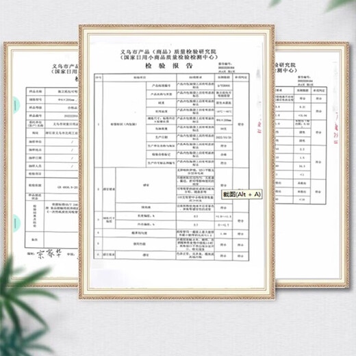 Camellia, available for pregnant women and children, disposable individually packaged single elbow food-grade plastic straws, paper straws, individually packaged 2 packs, a total of 100 pieces