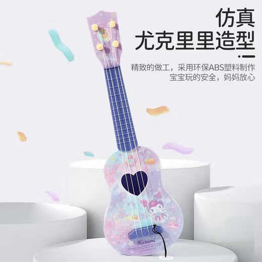乐乐鱼（leleyu）尤克里里儿童玩具乐器初学者小吉他可弹奏男女孩生日礼物
