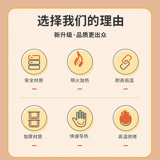 
Wooden Dies thickened air fryer special tin foil box can be repetitive household aluminum foil bowl barbecue tin foil tray oven baking tray gold rectangular 220/1050ml + plastic cover 10 packs